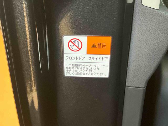 タントXリミテッドスマアシ ダイハツ予防安全機能 スマホ連携9インチディスプレイオーディオ USB接続 HDMI接続 ブルートゥース対応 前席シートヒーター オートブレーキホールド付き電動パーキングブレーキ(千葉県)の中古車