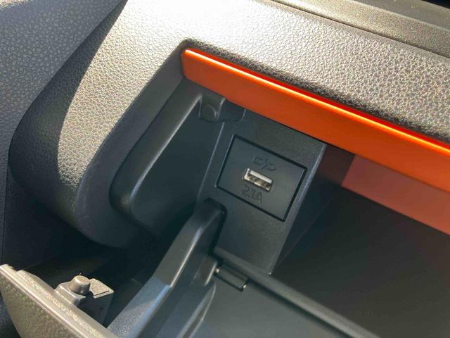 タントファンクロスリミテッド9型DPA/TV/USB/BT バックカメラ ETC 自動追従クルコン ルーフレール 両側電動スライドドア LEDヘッドライト オートライト シートヒーター コーナーセンサー アルミホイール(千葉県)の中古車