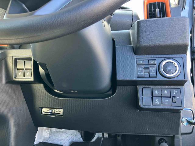 タントファンクロスリミテッド9型DPA/TV/USB/BT バックカメラ ETC 自動追従クルコン ルーフレール 両側電動スライドドア LEDヘッドライト オートライト シートヒーター コーナーセンサー アルミホイール(千葉県)の中古車