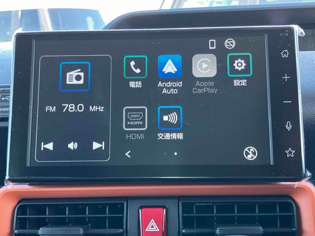タントファンクロスリミテッド9型DPA/TV/USB/BT バックカメラ ETC 自動追従クルコン ルーフレール 両側電動スライドドア LEDヘッドライト オートライト シートヒーター コーナーセンサー アルミホイール(千葉県)の中古車