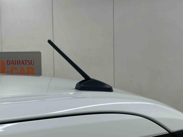 ムーヴXスマアシ ダイハツ予防安全機能 左側電動スライドドア オートライト オートハイビーム マニュアルレベリング機能付LEDヘッドライト 前後コーナーセンサー バニティーミラー付き左右サンバイザー(千葉県)の中古車
