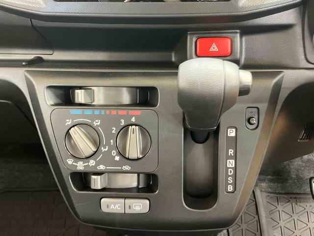 ミライースL SAIII衝突被害軽減ブレーキ 横滑り防止装置 前後コーナーセンサー オートライト オートハイビーム マニュアルレベリング機能付ハロゲンヘッドライト キーレスエントリー アイドリングストップ(千葉県)の中古車