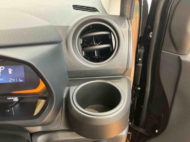 ミライースL SAIII衝突被害軽減ブレーキ 横滑り防止装置 前後コーナーセンサー オートライト オートハイビーム マニュアルレベリング機能付ハロゲンヘッドライト キーレスエントリー アイドリングストップ(千葉県)の中古車