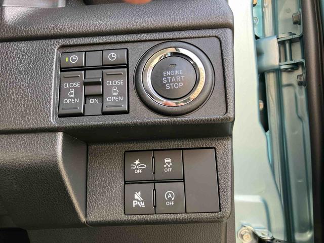 ムーヴRS両側電動スライドドア バックカメラ 全車速追従クルコン ターボ LEDヘッドライト オートライト ADB 革巻ステアリング スマアシ 前後コーナーセンサー 電動駐車ブレーキ キーフリー アルミホイール(千葉県)の中古車