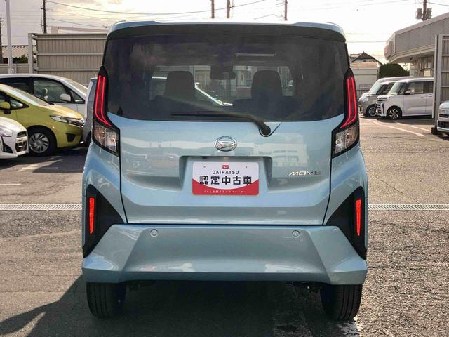 ムーヴRS両側電動スライドドア バックカメラ 全車速追従クルコン ターボ LEDヘッドライト オートライト ADB 革巻ステアリング スマアシ 前後コーナーセンサー 電動駐車ブレーキ キーフリー アルミホイール(千葉県)の中古車