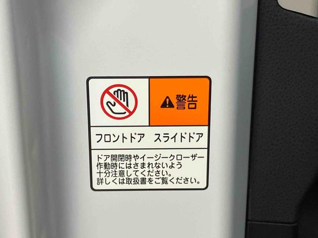 タントXリミテッドスマアシ ダイハツ予防安全機能 両側電動スライドドア 前席シートヒーター オートブレーキホールド付き電動パーキング オートライト オートハイビーム マニュアルレベリング機能付LEDヘッドライト(千葉県)の中古車