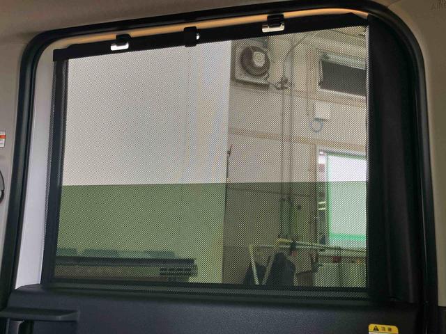 タントXリミテッドスマアシ ダイハツ予防安全機能 両側電動スライドドア 前席シートヒーター オートブレーキホールド付き電動パーキング オートライト オートハイビーム マニュアルレベリング機能付LEDヘッドライト(千葉県)の中古車
