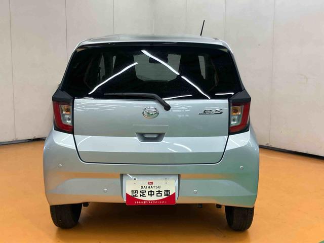 ミライースX SAIII衝突被害軽減ブレーキ 横滑り防止装置 前後コーナーセンサー キーレスエントリー オートライト オートハイビーム マニュアルレベリング機能付LEDヘッドライト バニティーミラー付き左右サンバイザー(千葉県)の中古車