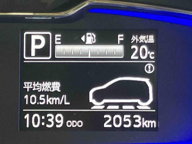 ミライースX SAIII衝突被害軽減ブレーキ 横滑り防止装置 前後コーナーセンサー キーレスエントリー オートライト オートハイビーム マニュアルレベリング機能付LEDヘッドライト バニティーミラー付き左右サンバイザー(千葉県)の中古車