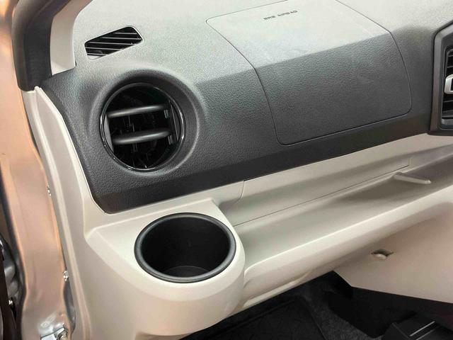ミライースX SAIII衝突被害軽減ブレーキ 横滑り防止装置 前後コーナーセンサー キーレスエントリー オートライト オートハイビーム マニュアルレベリング機能付LEDヘッドライト バニティーミラー付き左右サンバイザー(千葉県)の中古車