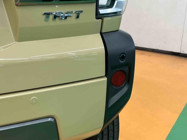 タフトG ダーククロムベンチャースマアシ ダイハツ予防安全機能 スカイフィールトップ アダプティブクルーズコントロール 前席シートヒーター オートブレーキホールド付き電動パーキング オートライト オートハイビーム LEDヘッドライト(千葉県)の中古車