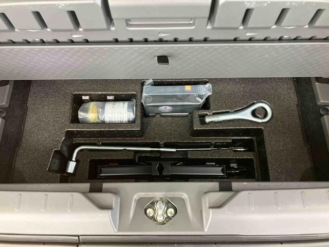 タフトG ダーククロムベンチャースマアシ ダイハツ予防安全機能 スカイフィールトップ アダプティブクルーズコントロール 前席シートヒーター オートブレーキホールド付き電動パーキング オートライト オートハイビーム LEDヘッドライト(千葉県)の中古車