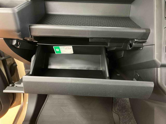タフトG ダーククロムベンチャースマアシ ダイハツ予防安全機能 スカイフィールトップ アダプティブクルーズコントロール 前席シートヒーター オートブレーキホールド付き電動パーキング オートライト オートハイビーム LEDヘッドライト(千葉県)の中古車