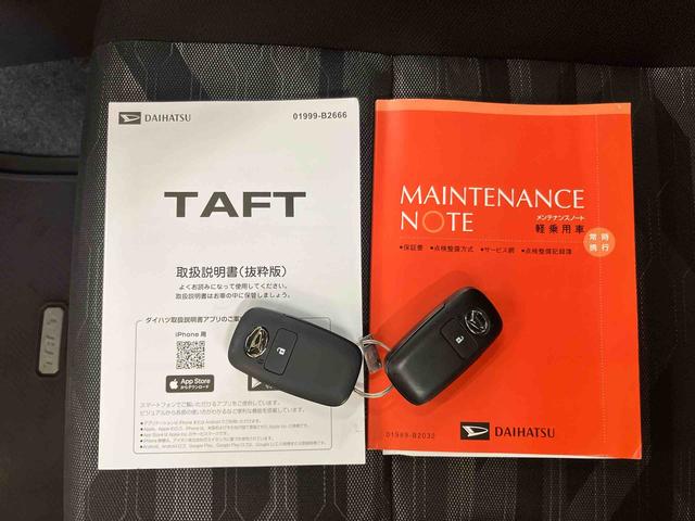 タフトG ダーククロムベンチャースマアシ ダイハツ予防安全機能 スカイフィールトップ アダプティブクルーズコントロール 前席シートヒーター オートブレーキホールド付き電動パーキング オートライト オートハイビーム LEDヘッドライト(千葉県)の中古車