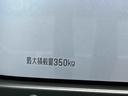 障害物センサー　常時オートライト　オートハイビーム　フロントパワーウィンドウ　キーレス　リアプライバシーガラス　最大積載量３５０ｋｇ　衝突被害軽減ブレーキ　横滑り装置（千葉県）の中古車