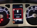 両側電動スライドドア　ＬＥＤヘッドライト＆フォグランプ　シートヒーター　保温カップホルダー　電動駐車ブレーキ　バックカメラ　ステアリングスイッチ　コーナーセンサー　衝突被害軽減ブレーキ（千葉県）の中古車