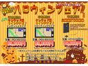 バックカメラ連動９インチフルセグナビゲーション（ブルートゥース対応．ＵＳＢ接続．フロント．リアドライブレコーダー連動．ＴＶナビキット）／ビルトインＥＴＣ／運転席ロングスライドシート／前席シートヒーター（千葉県）の中古車