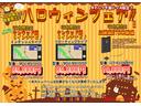 パイオニアフルセグナビゲーション（ブルートゥース対応．バックカメラ連動．）／両側電動スライドドア／プッシュエンジンスタート／キーフリーシステム／オートライト／オートハイビーム／ＬＥＤヘッドライト（千葉県）の中古車