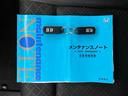 ＢＴ／ＴＶ／ＣＤ／バックカメラ　ＨＩＤヘッドライト　フォグランプ　フロントＬＥＤイルミ　１４インチアルミ　クルーズコントロール　横滑り防止装置　プッシュボタンスターター　電動格納ドアミラー（千葉県）の中古車