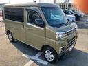 ４ＷＤ　９インチディスプレイオーディオ・ＥＴＣ・ドラレコ付き（千葉県）の中古車