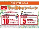 カーナビ　バックモニター　両側電動スライドドア　ＥＴＣ　車検整備付（千葉県）の中古車