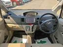 ダイハツ純正ナビ　ＥＴＣ　プッシュボタンスターター　電動格納ドアミラー（千葉県）の中古車