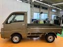 ＣＤラジオチューナー（ＡＵＸ接続）／ＥＴＣ／荷台作業灯／スーパーデフロック／４枚リヤリーフスプリング／ゲートプロテクター／ガードフレームプロテクター／荷台マット／円高フロアマット（千葉県）の中古車