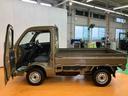ＣＤラジオチューナー（ＡＵＸ接続）／ＥＴＣ／荷台作業灯／スーパーデフロック／４枚リヤリーフスプリング／ゲートプロテクター／ガードフレームプロテクター／荷台マット／円高フロアマット（千葉県）の中古車
