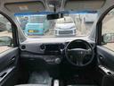 Ａｓ−Ｉｓ車　ＨＩＤヘッドライト　ハロゲンフォグ　オーディオレス　バックカメラ　ＥＴＣ　キーフリー　アルミホイール　オートエアコン　電動格納ミラー　プライバシーガラス　アイドリングストップ（千葉県）の中古車