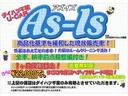 Ａｓ−Ｉｓ車　ＨＩＤヘッドライト　オーディオレス　ＥＴＣ　アルミホイール　キーフリー　左側パワースライドドア　プライバシーガラス　ベンチシート　オートエアコン　電動格納ミラー（千葉県）の中古車