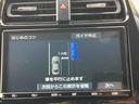 バックカメラ連動トヨタ純正９インチフルセグナビゲーション（ブルートゥース対応．ドライブレコーダー連動）／ビルトインＥＴＣ／オートライト／オートクルーズコントロール／オーバーヘッドコンソール（千葉県）の中古車