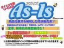 社外ナビゲーション・前後ドライブレコーダー・バックカメラ・ＥＴＣ・オートエアコン・ディスチャージヘッドライト・キーフリー・アルミホイール・片側パワースライドドア（千葉県）の中古車