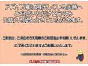 社外ナビゲーション・前後ドライブレコーダー・バックカメラ・ＥＴＣ・オートエアコン・ディスチャージヘッドライト・キーフリー・アルミホイール・片側パワースライドドア（千葉県）の中古車