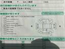 Ａｓ−Ｉｓ車　ディスチャージドヘッドランプ／フォグランプ　ドアミラーターンランプ　トップシェードフロントガラス　スマートキー／プッシュボタンスタート　アルミホイール　セキュリティーアラーム（千葉県）の中古車