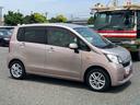 Ａｓ−Ｉｓ車　衝突被害軽減ブレーキ／横滑り防止装置　ＣＤ／ＵＳＢ／ブルートゥース／チューナー　ドライブレコーダー　セキュリティーアラーム　アルミホイール　チルトステアリング／運転席シートリフター（千葉県）の中古車