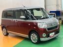 ナビ／ＢＴ／ＤＴＶ／ＤＩＳＣ／全周囲カメラ／ステアリングスイッチ　黒内装　前後ドラレコ　ＥＴＣ　両側パワスラ　ＬＥＤヘッド＆フォグランプ　運転席シートヒーター　置きラクＢＯＸ　衝突被害軽減ブレーキ（千葉県）の中古車