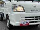 Ａｓ−Ｉｓ車　パートタイム４ＷＤ　ＡＭラジオ　エアコン　パワステ（千葉県）の中古車