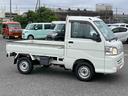 Ａｓ−Ｉｓ車　パートタイム４ＷＤ　ＡＭラジオ　エアコン　パワステ（千葉県）の中古車
