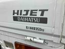 Ａｓ−Ｉｓ車　パートタイム４ＷＤ　ＡＭラジオ　エアコン　パワステ（千葉県）の中古車