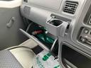 Ａｓ−Ｉｓ車　パートタイム４ＷＤ　ＡＭラジオ　エアコン　パワステ（千葉県）の中古車