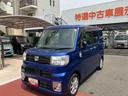 Ａｓ−Ｉｓ（千葉県）の中古車