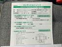両側電動スライドドア　ＬＥＤヘッドライト＆フォグランプ　シートヒーター　保温カップホルダー　電動駐車ブレーキ　バックカメラ　ステアリングスイッチ　コーナーセンサー　衝突被害軽減ブレーキ（千葉県）の中古車