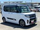 ４ＷＤターボ　ナビ／ＢＴ／ＤＴＶ／ＤＩＳＣ／バックカメラ／ステアスイッチ　ＥＴＣ　サイドガーニッシュ　両側パワスラ　ＬＥＤヘッド＆フォグランプ　１５インチアルミ　シートヒーター　衝突被害軽減ブレーキ（千葉県）の中古車