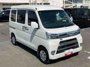 ４ＷＤ　ナビ／ＢＴ／ＤＴＶ／ＤＩＳＣ／バックカメラ　前後ドラレコ　ＥＴＣ　フロントメッキガーニッシュ　リヤスポイラー　ＬＥＤヘッド＆フォグランプ　電格ドアミラー　ＬＥＤ荷室灯　衝突被害軽減ブレーキ（千葉県）の中古車