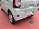 （千葉県）の中古車