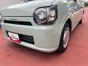 （千葉県）の中古車