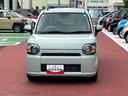 （千葉県）の中古車