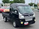 Ａｓ−Ｉｓ車　最大積載量３５０ｋｇ　荷台ランプ　テールゲートチェーン　オーバーヘッドシェルフ　パワーウィンドウ　ＣＤ／ＡＵＸ／チューナー　荷台マット（千葉県）の中古車