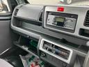 Ａｓ−Ｉｓ車　最大積載量３５０ｋｇ　荷台ランプ　テールゲートチェーン　オーバーヘッドシェルフ　パワーウィンドウ　ＣＤ／ＡＵＸ／チューナー　荷台マット（千葉県）の中古車
