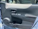 ワンセグナビ　ブルートゥース対応　ＡＵＸ接続　オートライト　プッシュエンジンスタート　キーフリーシステム　運転席シートヒーター　チルトステアリング　運転席シートリフター　バニティーミラー付サンバイザー（千葉県）の中古車
